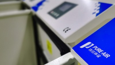車間廢氣凈化設(shè)備,執(zhí)信環(huán)保安全可靠，高效凈化。