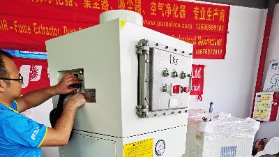 執(zhí)信環(huán)保,工業(yè)防爆粉塵吸塵器,除塵環(huán)保設(shè)備，防爆認(rèn)證，安全可靠！