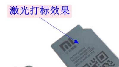 覆蓋激光加工領(lǐng)域，執(zhí)信環(huán)保激光打標(biāo)煙霧過濾器！
