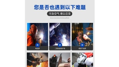 激光清洗煙塵大，用執(zhí)信環(huán)保激光清洗煙霧過(guò)濾器！