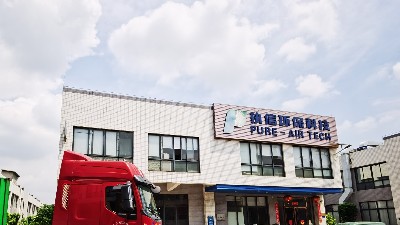 專用防爆吸塵器,粉塵防爆吸塵器執(zhí)信環(huán)保科技10年制造商！