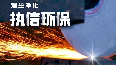 生產(chǎn)制造加工企業(yè)專用防爆吸塵器,工業(yè)防爆除塵器，安全凈化！