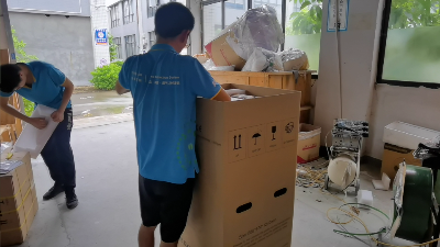 回流焊煙霧凈化器,波峰焊煙霧凈化器,執(zhí)信環(huán)保專注工業(yè)煙塵凈化！
