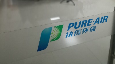 東莞工業(yè)除塵,分體式集塵器,執(zhí)信環(huán)保煙塵設備制造廠家！