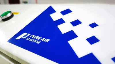 車間煙霧凈化器,車間用除塵器,凈化加工車間煙塵，執(zhí)信環(huán)保！