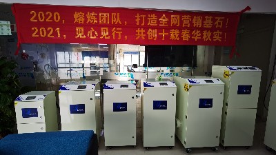工業(yè)集塵器-工業(yè)打磨集塵器-執(zhí)信環(huán)?？萍紡S家直銷！