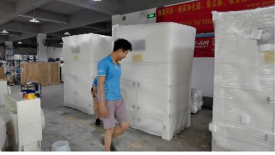 執(zhí)信環(huán)保-煙霧凈化器-移動式煙霧凈化器-10年行業(yè)制造經驗！