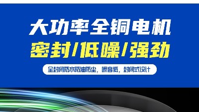 了解激光打標(biāo)煙霧過(guò)濾器的工作原理，執(zhí)信環(huán)保更加可以信賴！