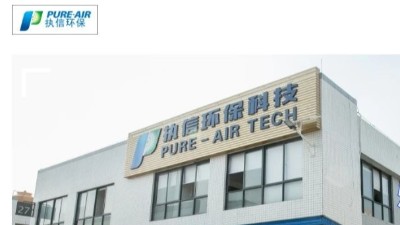執(zhí)信環(huán)保工業(yè)防爆吸塵器,防爆除塵設(shè)備領(lǐng)域?qū)I(yè)廠家！