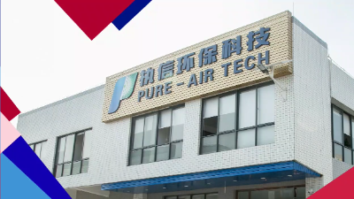 解析激光焊接和傳統(tǒng)焊接的區(qū)別,執(zhí)信環(huán)保激光焊接煙霧過(guò)濾器廠家！